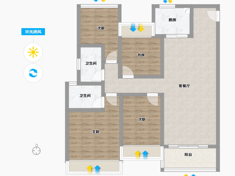 广东省-江门市-龙光龙湖双龙天著-94.35-户型库-采光通风