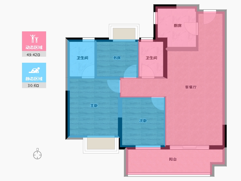 福建省-福州市-旭辉江南赋-71.25-户型库-动静分区