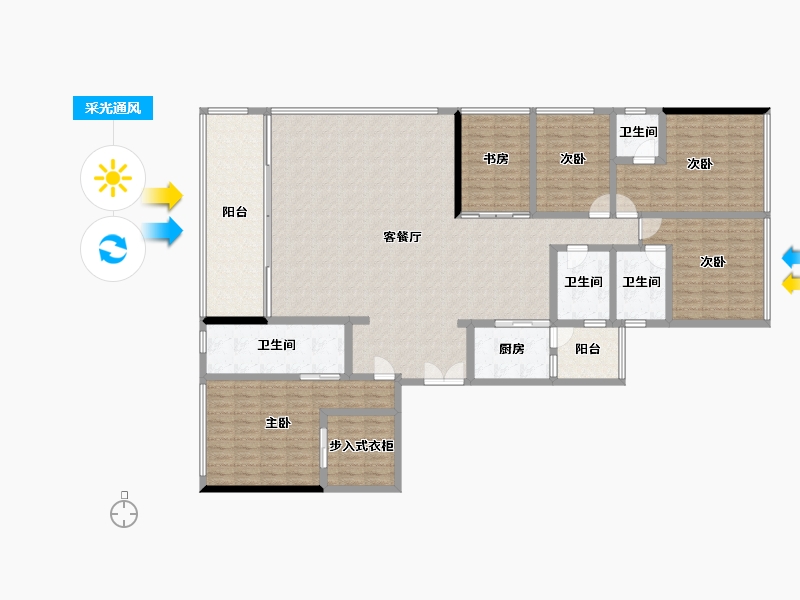 重庆-重庆市-公园大道-210.01-户型库-采光通风