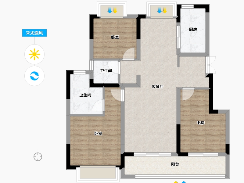 江苏省-南京市-龙光·下关城开·玖荣府-84.99-户型库-采光通风