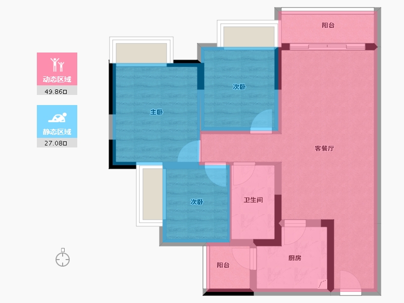 重庆-重庆市-招商雍璟城-67.39-户型库-动静分区