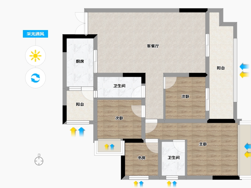 重庆-重庆市-海成云溪别院-95.18-户型库-采光通风