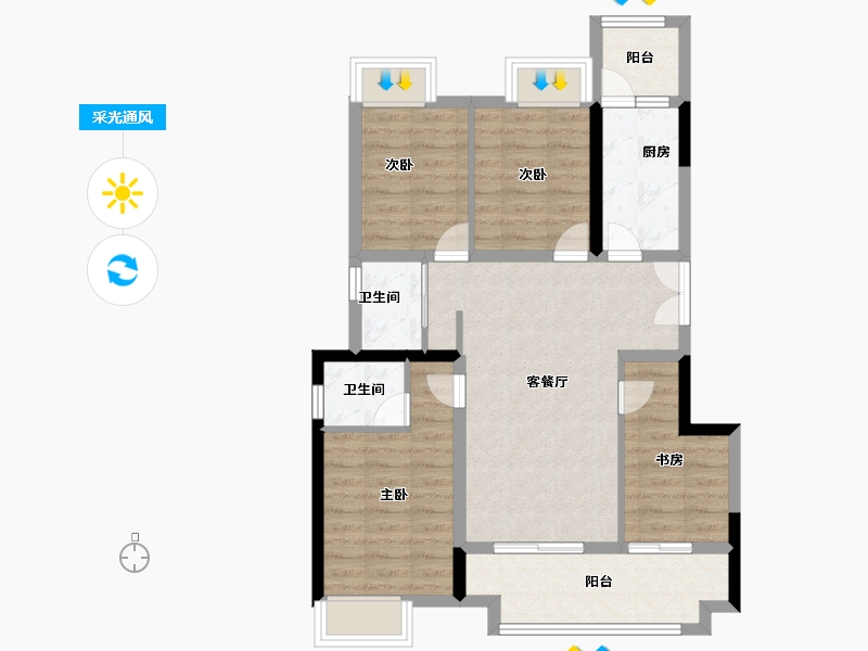 重庆-重庆市-金科美辰-79.00-户型库-采光通风