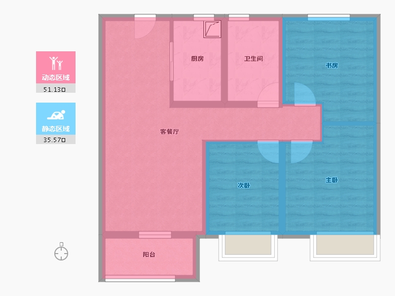 山东省-济宁市-华润置地·万象府-76.25-户型库-动静分区