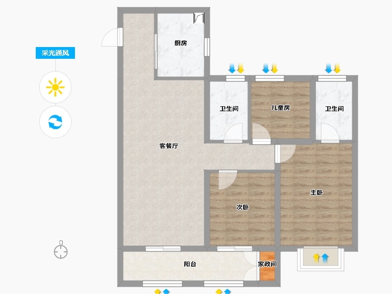 山西省-太原市-保利·悦公馆-82.85-户型库-采光通风