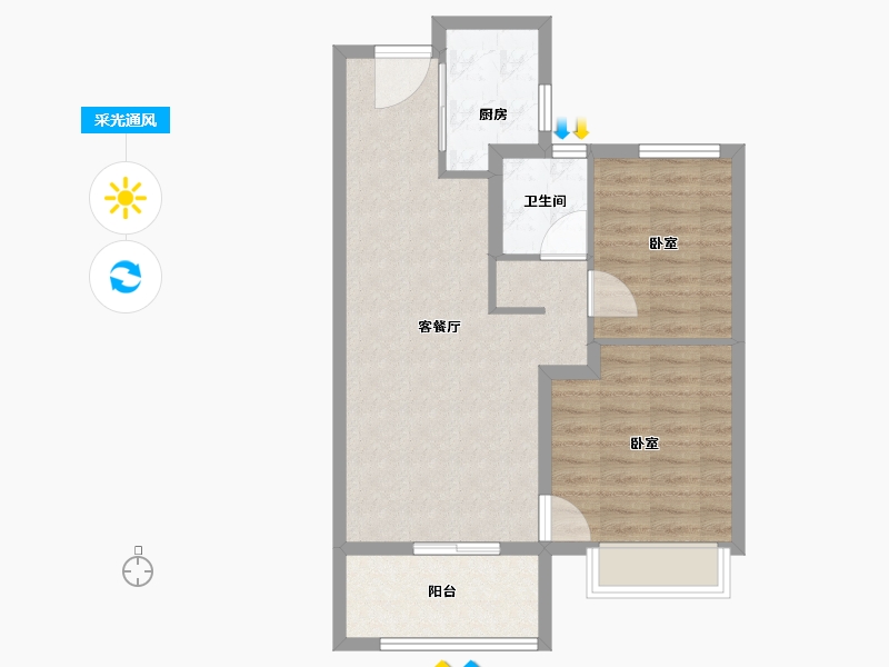 山西省-晋中市-新晋玖里-66.40-户型库-采光通风