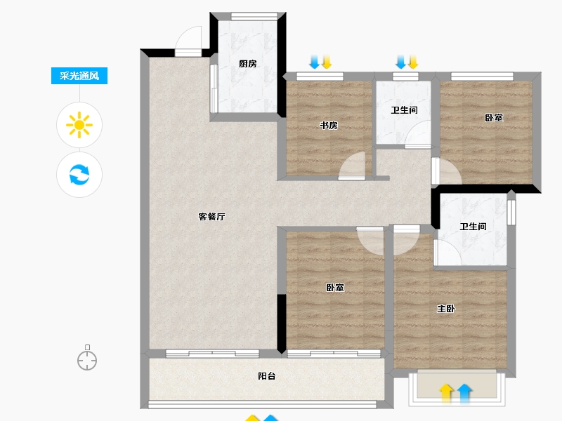 浙江省-温州市-金科·集美华庭-96.00-户型库-采光通风