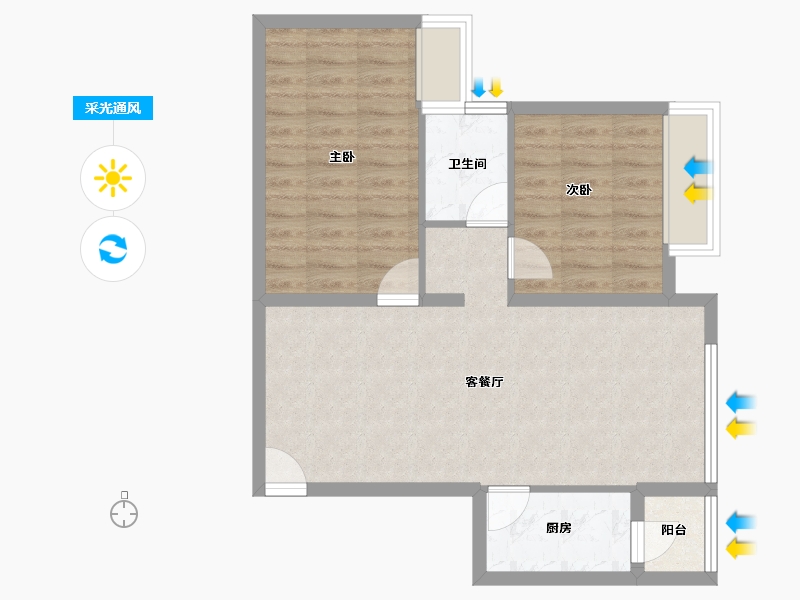 重庆-重庆市-龙湖宸峯-64.72-户型库-采光通风