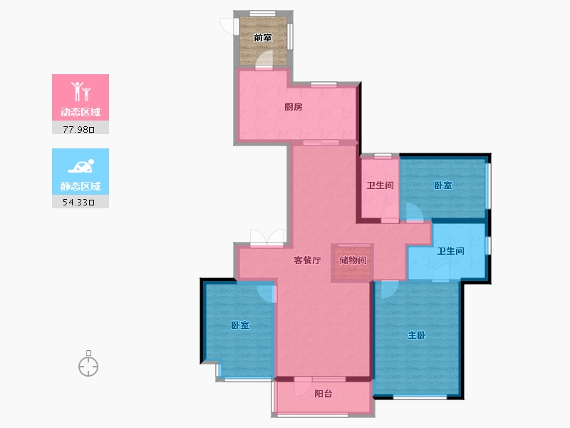 天津-天津市-悦景新世界-123.71-户型库-动静分区