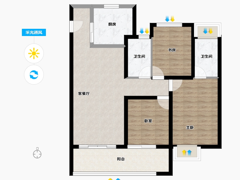 江苏省-无锡市-万科青藤公园-88.00-户型库-采光通风