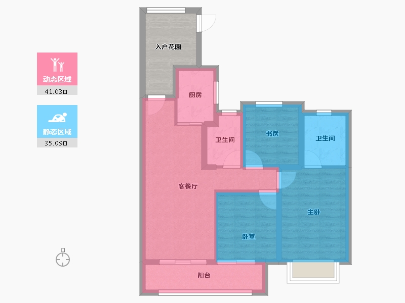 浙江省-温州市-中梁九合名邸-74.40-户型库-动静分区