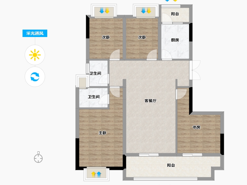 重庆-重庆市-卓越西麓九里-102.82-户型库-采光通风