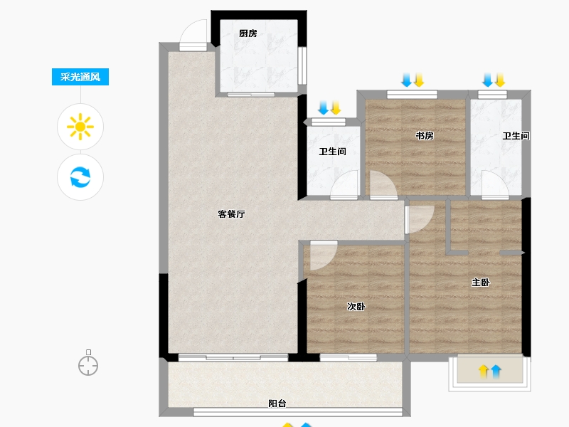 江西省-九江市-通源·天赐人家-86.47-户型库-采光通风