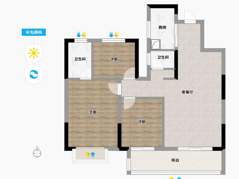 浙江省-宁波市-金地华瑒庭-82.35-户型库-采光通风