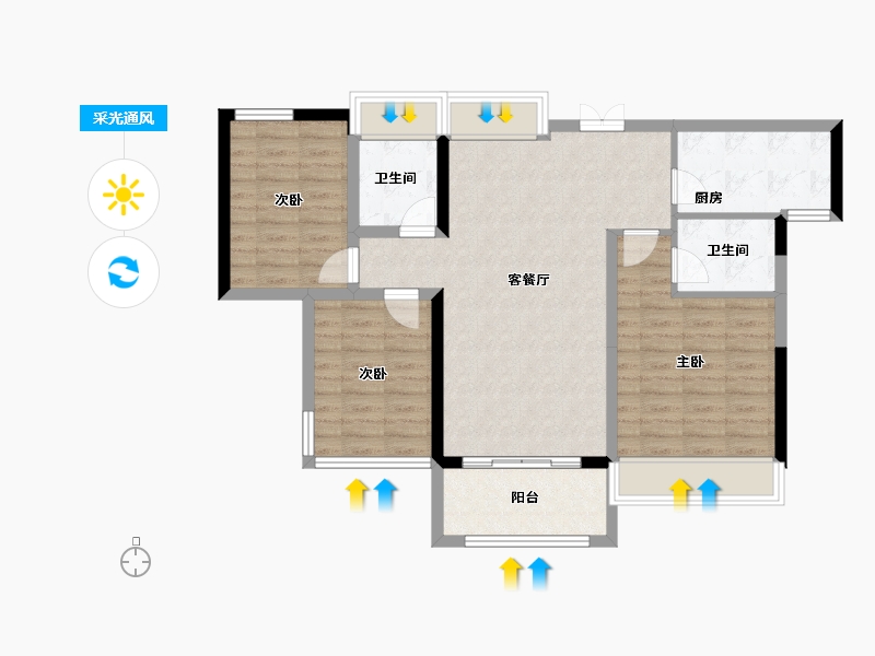 广东省-江门市-远洋·天成-86.31-户型库-采光通风