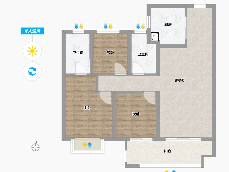 江苏省-苏州市-保利首开云璟花园-78.47-户型库-采光通风