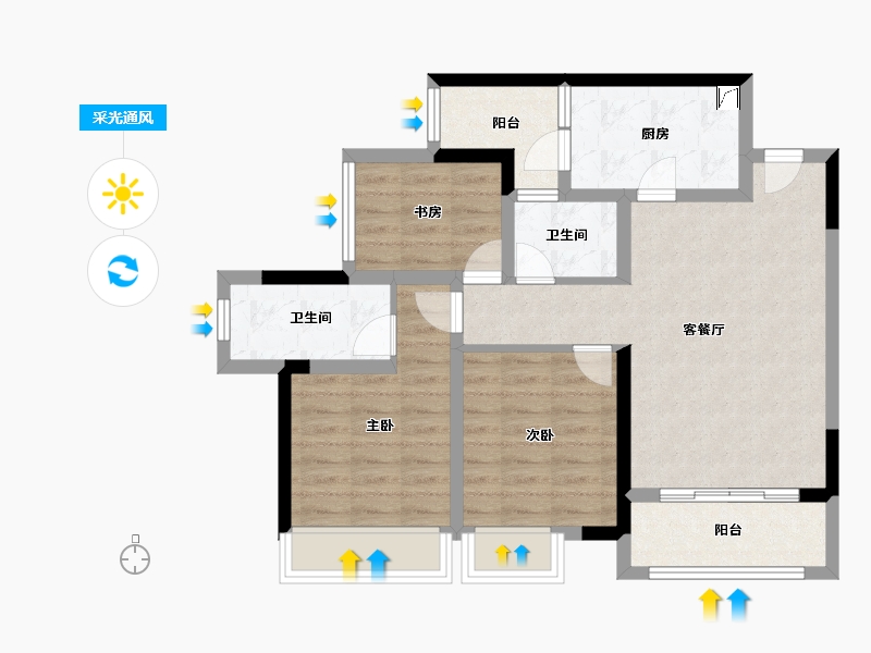 重庆-重庆市-北辰悦来壹号-76.00-户型库-采光通风