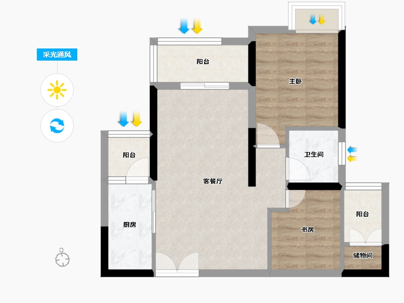 重庆-重庆市-银翔城-58.25-户型库-采光通风
