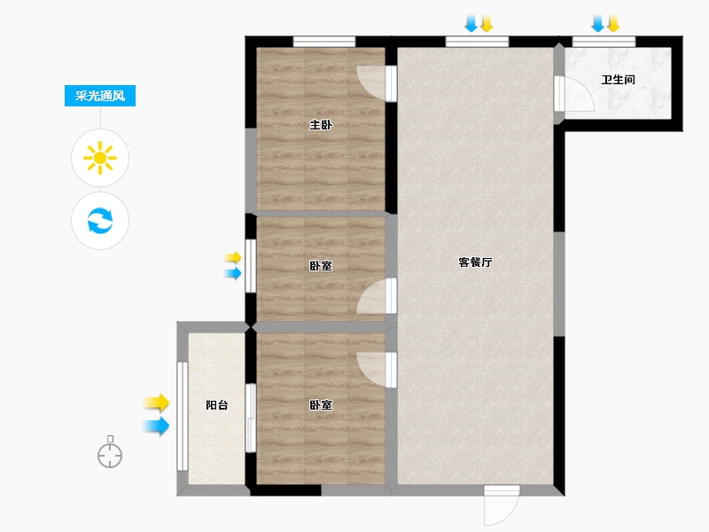 山西省-太原市-文湃苑-69.37-户型库-采光通风