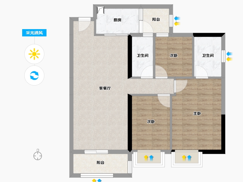 广东省-佛山市-桂南星晴公馆-77.36-户型库-采光通风