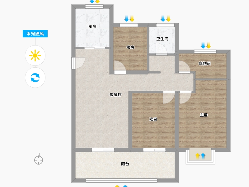 安徽省-合肥市-万科文一未来之光-87.48-户型库-采光通风