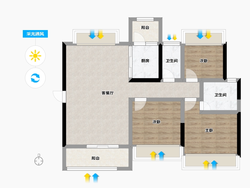 广东省-江门市-国扬山语雅景-80.30-户型库-采光通风