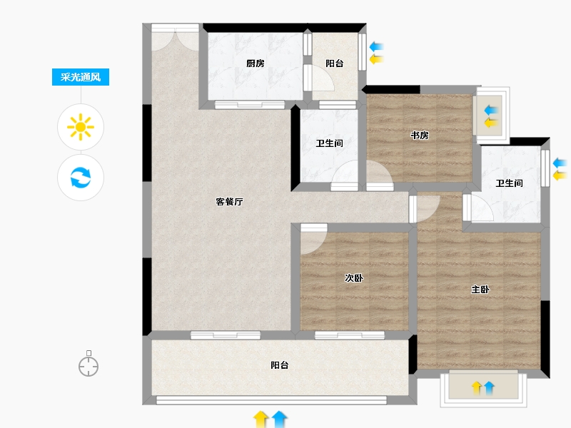 广东省-江门市-君汇上城-96.48-户型库-采光通风