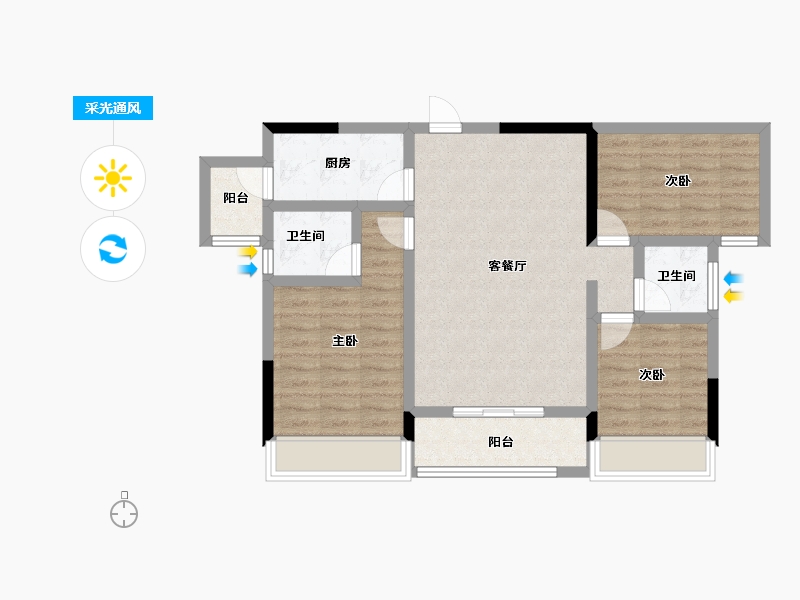 广东省-江门市-国扬山语雅景-80.53-户型库-采光通风