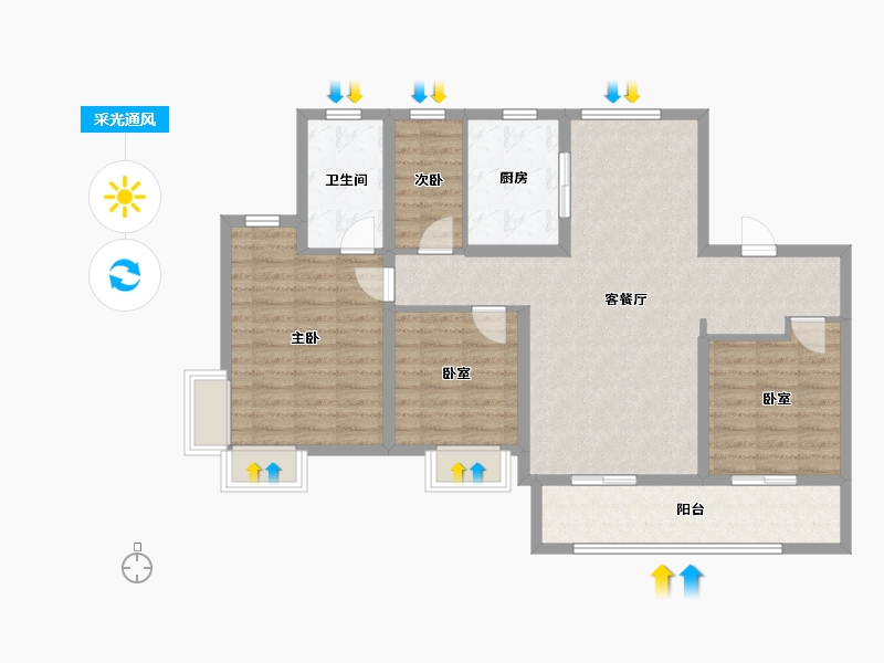 山东省-济南市-玖唐府-99.86-户型库-采光通风