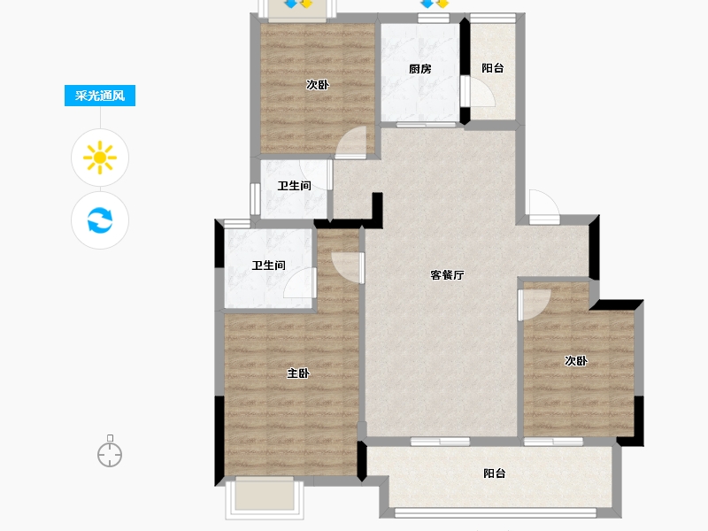 重庆-重庆市-富力白鹭湾-95.41-户型库-采光通风