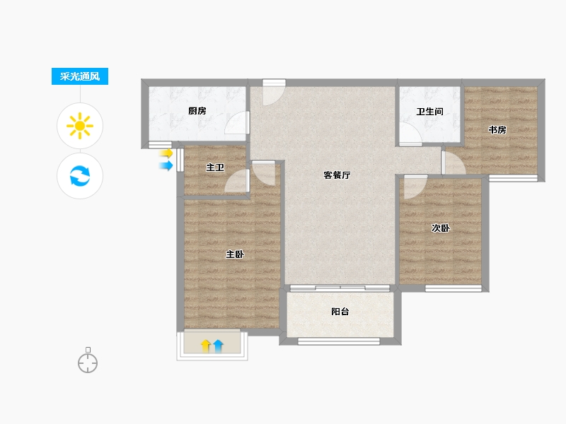 江西省-景德镇市-嘉和迎宾城-85.54-户型库-采光通风