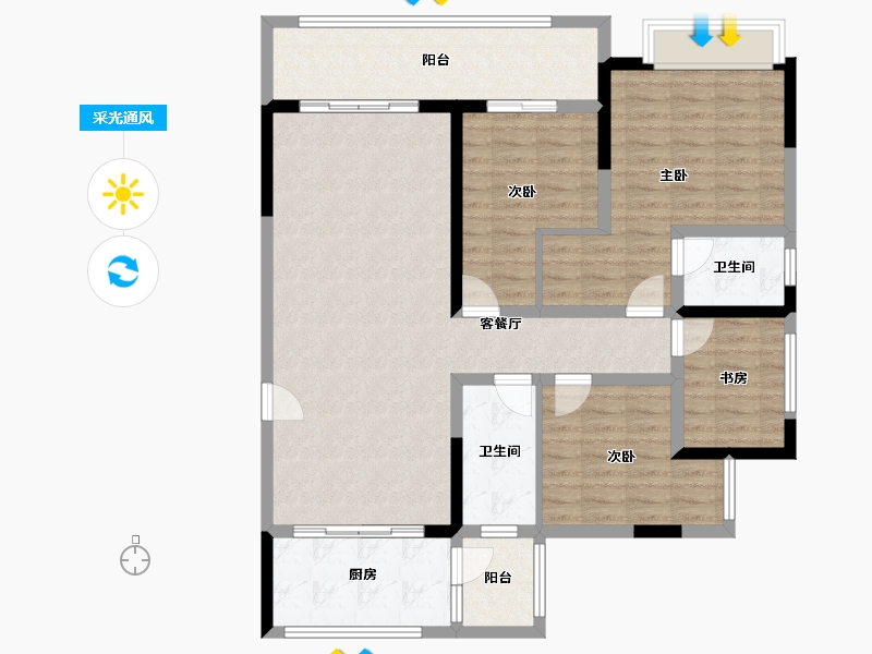 重庆-重庆市-北辰悦来壹号-116.00-户型库-采光通风