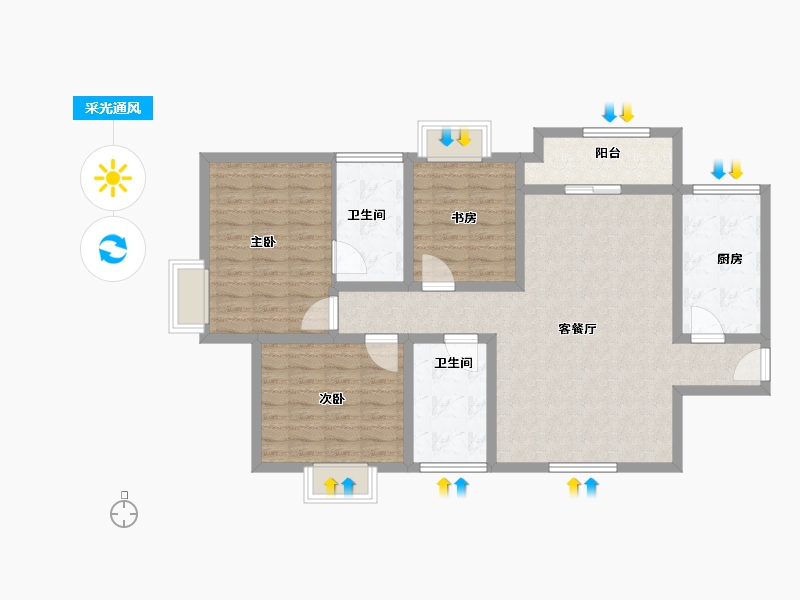 陕西省-西安市-易道郡玫瑰公馆-103.01-户型库-采光通风