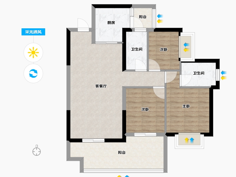 广东省-揭阳市-半岛明珠-77.75-户型库-采光通风