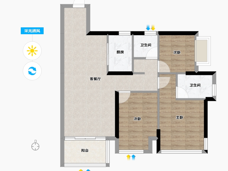 广西壮族自治区-贵港市-盛世臻山府-73.22-户型库-采光通风