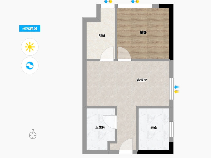 湖南省-长沙市-中海珑悦中心公寓-38.48-户型库-采光通风