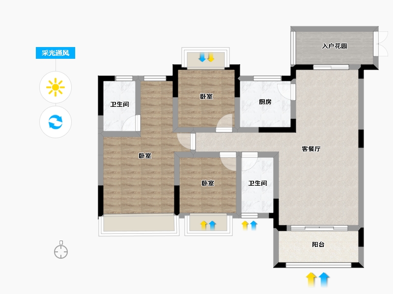 贵州省-贵阳市-中昂南明山境-91.90-户型库-采光通风