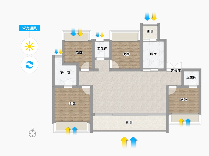 重庆-重庆市-中粮天悦壹号-98.83-户型库-采光通风