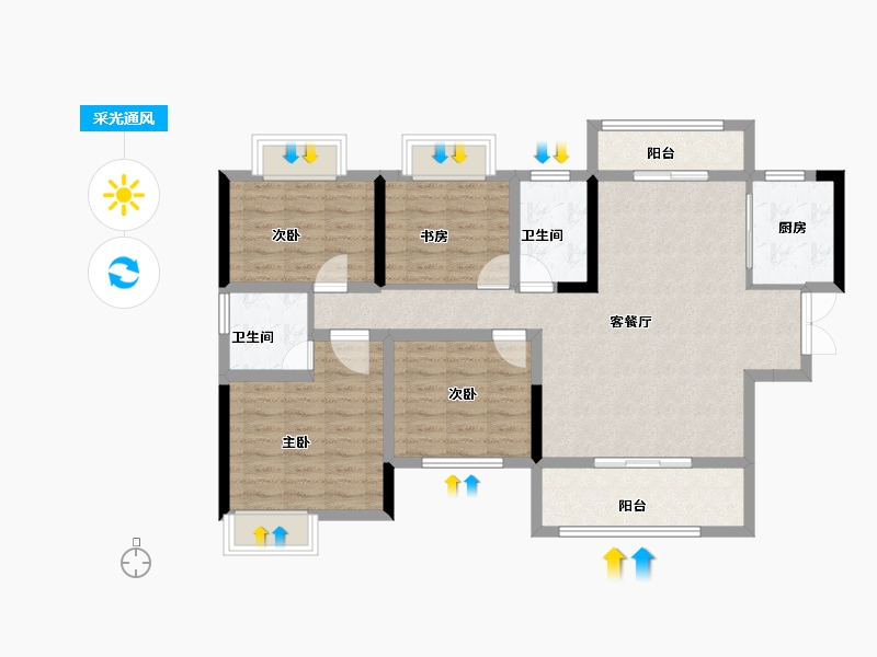 湖南省-长沙市-帝辰观澜荟锦-98.40-户型库-采光通风