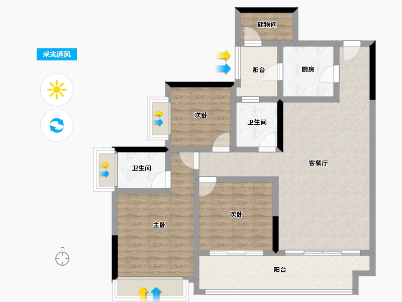 重庆-重庆市-中粮天悦壹号-102.48-户型库-采光通风