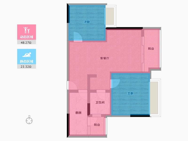 重庆-重庆市-新城光屿-62.76-户型库-动静分区