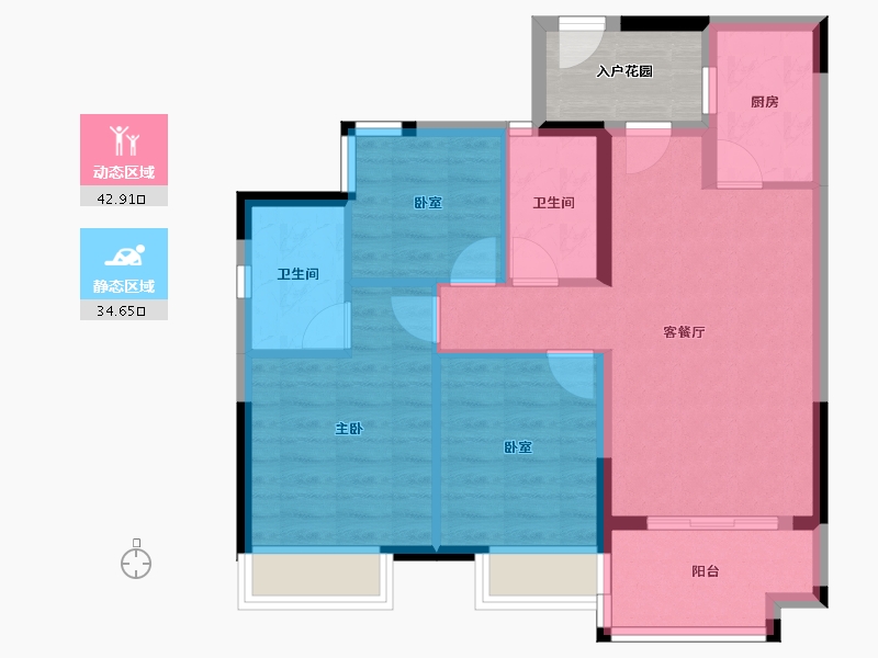 广东省-河源市-富力天禧花园-73.60-户型库-动静分区