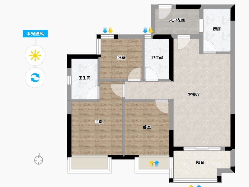 广东省-河源市-富力天禧花园-73.60-户型库-采光通风