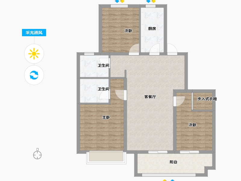 山东省-聊城市-星光珺园-100.80-户型库-采光通风