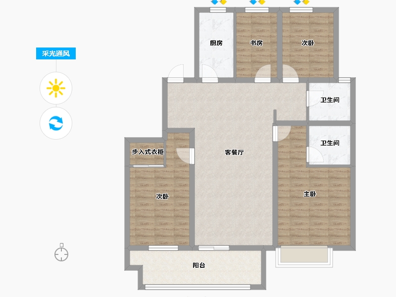 山东省-聊城市-星光珺园-111.99-户型库-采光通风