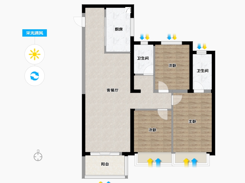 河南省-郑州市-建海当代公园阅MOMΛ-92.00-户型库-采光通风