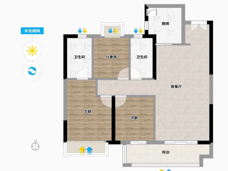 江西省-抚州市-南城新力愉景湾-82.50-户型库-采光通风