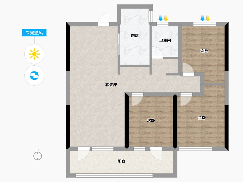 山东省-聊城市-民生城市之尊-80.80-户型库-采光通风