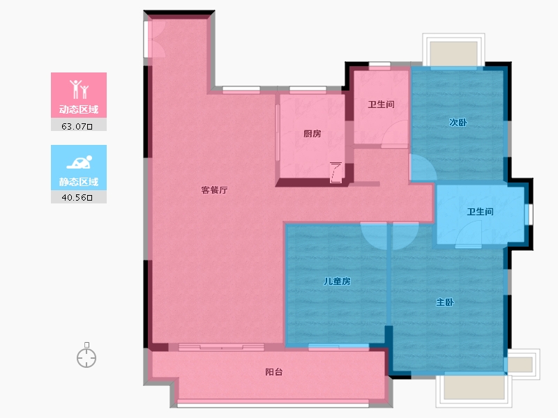 江西省-抚州市-南城新力愉景湾-93.67-户型库-动静分区