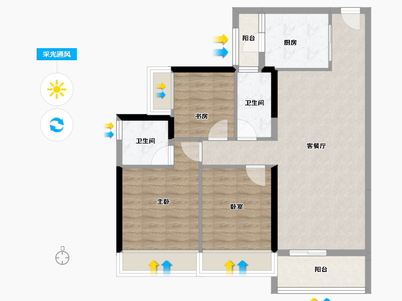 广东省-云浮市-罗定碧桂园天悦湾-80.17-户型库-采光通风